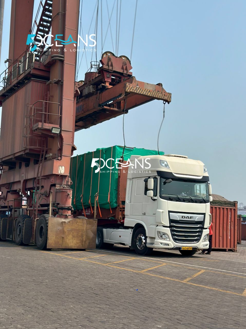 پروژه ماشین آلات